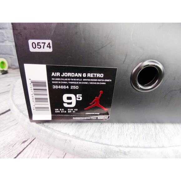 Nike Air Jordan 6 Retro \